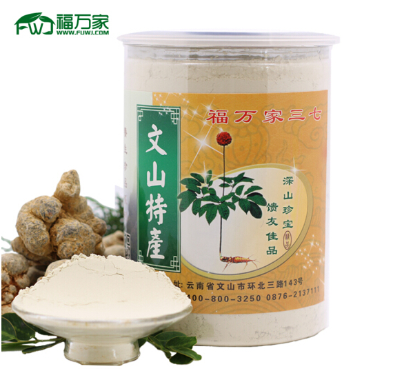 三七治疗心肌缺血