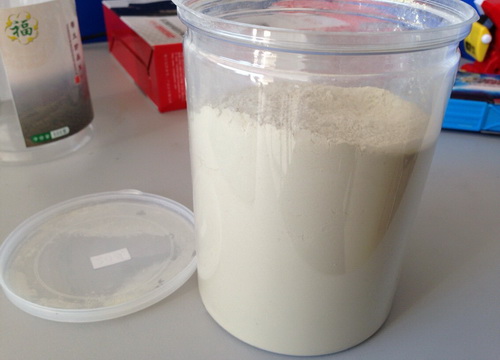 三七打粉 三七打粉