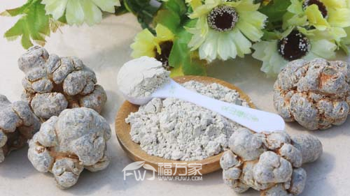 好三七和三七粉